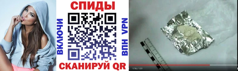 Amphetamine Premium  Сергач 
