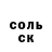Amphetamine VHQ Ando Khotsanyan