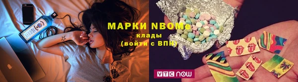 кокс Аркадак