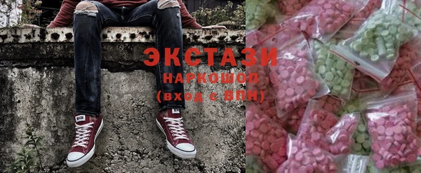 мефедрон Арсеньев