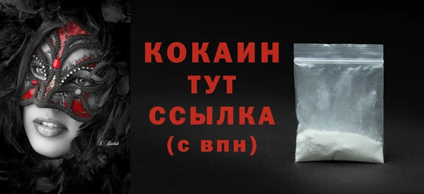 кокс Аркадак
