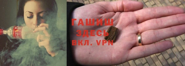 COCAINE Баксан