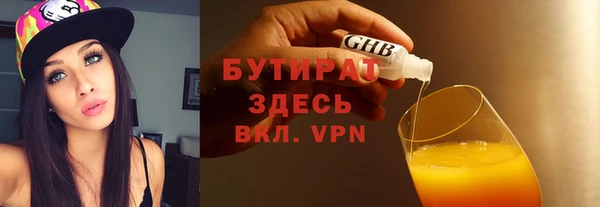 таблы Новодвинск