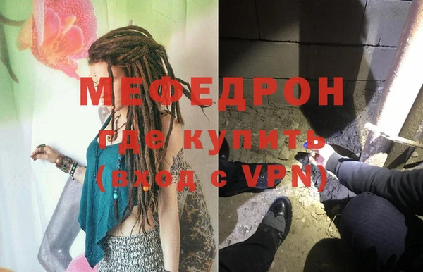 кокаин колумбия Осинники