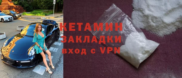 кокс Аркадак
