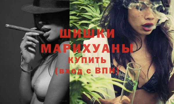 ECSTASY Балабаново