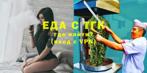 ECSTASY Балабаново