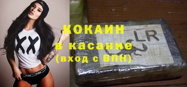 кокс Аркадак